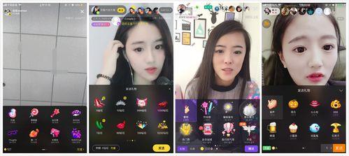 成人抖音视频APP直播,成人世界的精彩瞬间，尽在掌握